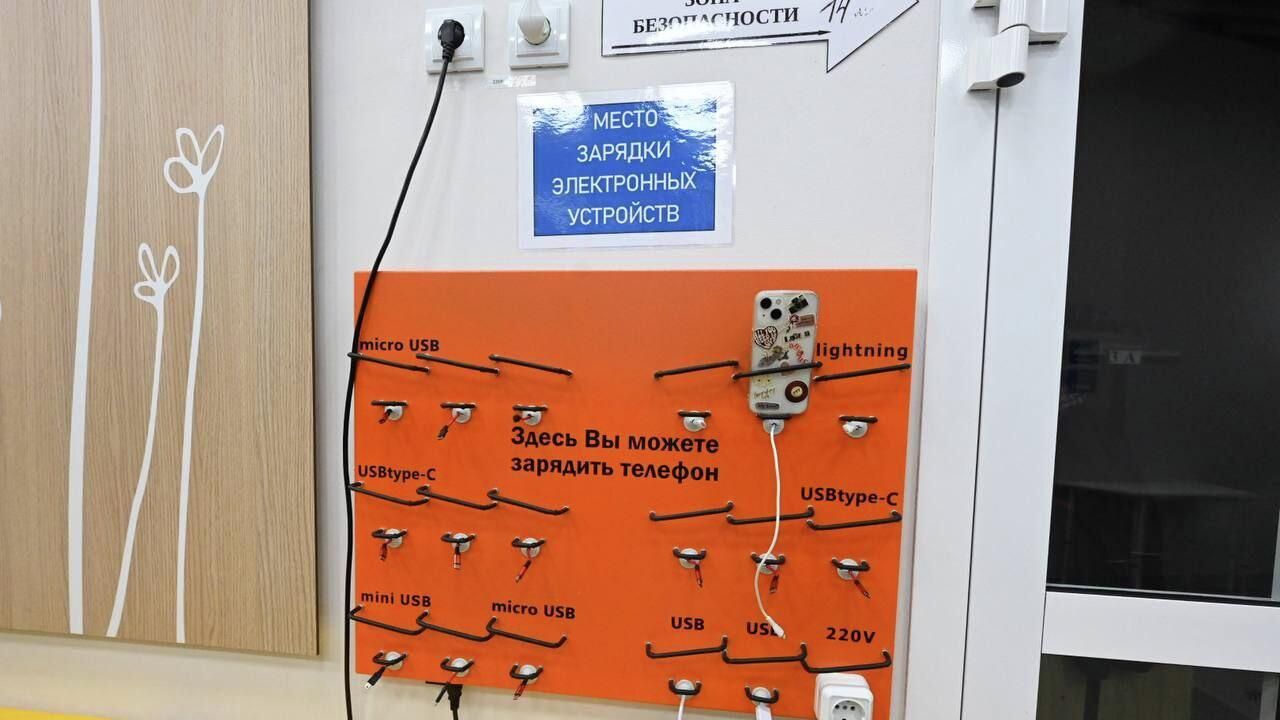 Пункт временного обогрева в Белгороде Пункт временного обогрева в Белгороде - РИА Новости, 1920, 08.02.2026