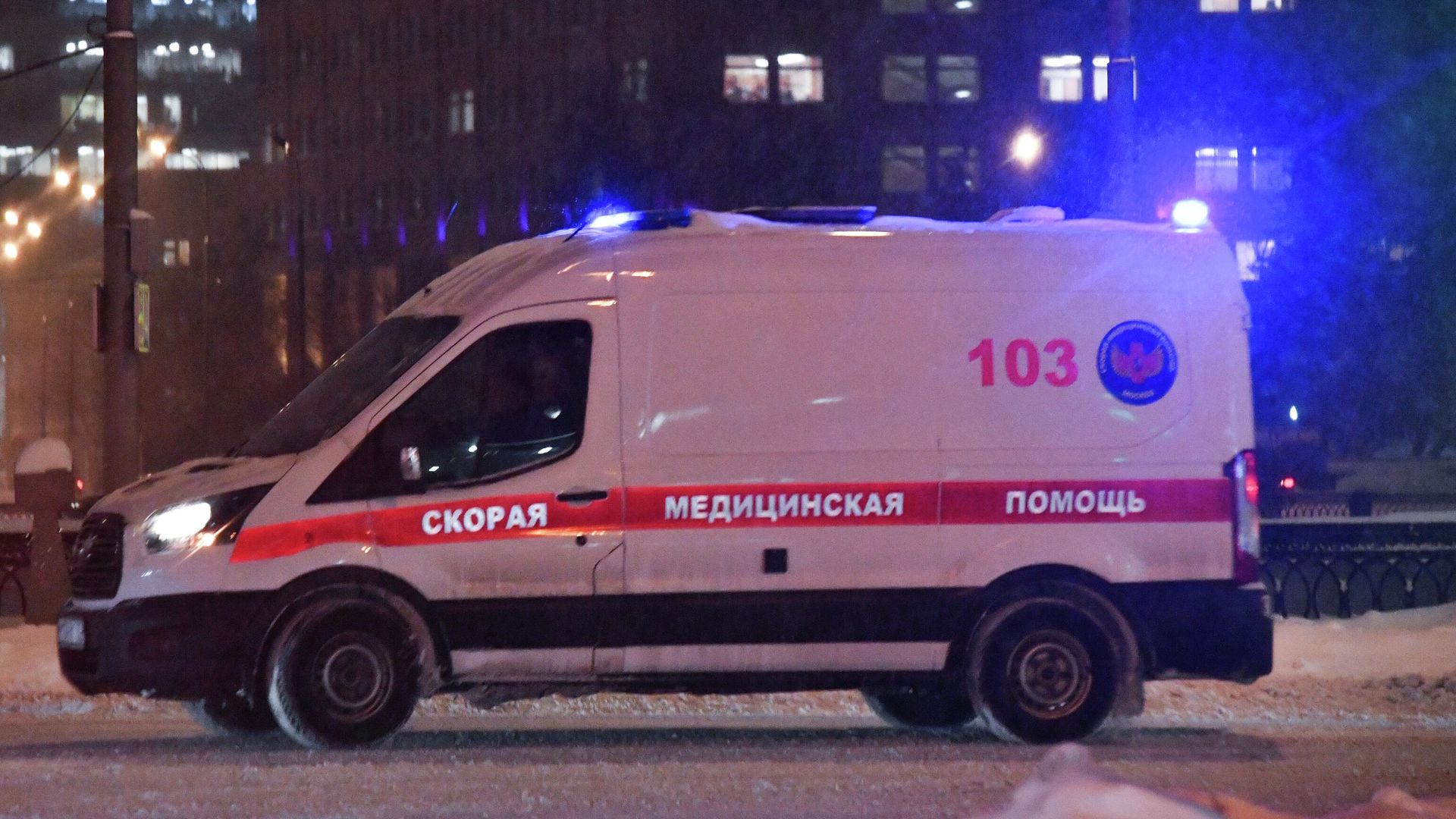 Автомобиль скорой помощи Автомобиль скорой помощи - РИА Новости, 1920, 22.02.2026