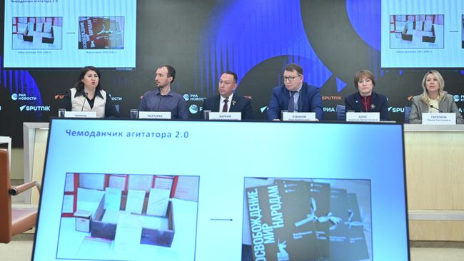 Круглый стол в формате видеомоста Москва — Симферополь — Скадовск — Донецк — Санкт-Петербург — Новосибирск, посвященный актуальным практикам исторического просвещения школьников и студентов российских вузов, в рамках проекта Освобождение. Мир народам Круглый стол в формате видеомоста Москва — Симферополь — Скадовск — Донецк — Санкт-Петербург — Новосибирск, посвященный актуальным практикам исторического просвещения школьников и студентов российских вузов, в рамках проекта Освобождение. Мир народам