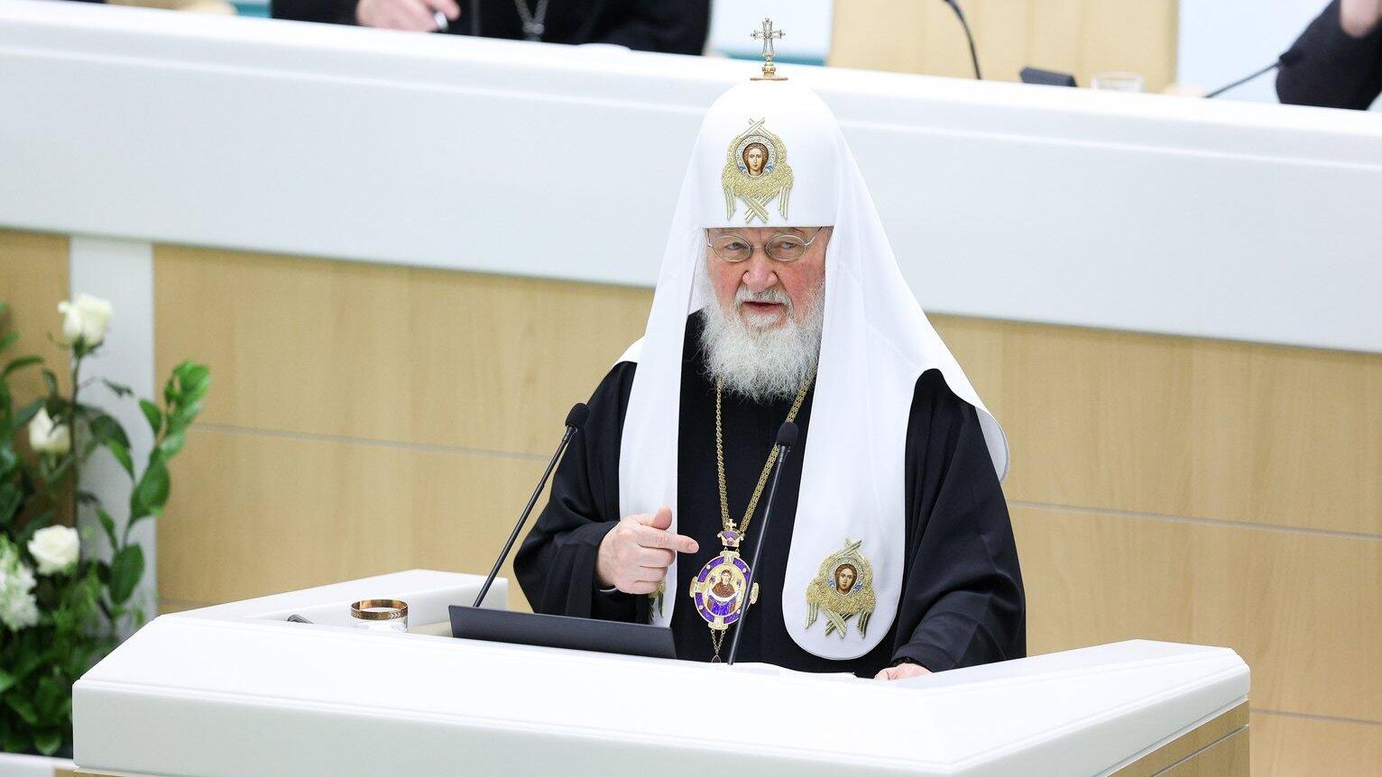 Патриарх Московский и всея Руси Кирилл Патриарх Московский и всея Руси Кирилл - РИА Новости, 1920, 22.02.2026