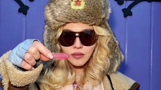 Американская певица Мадонна