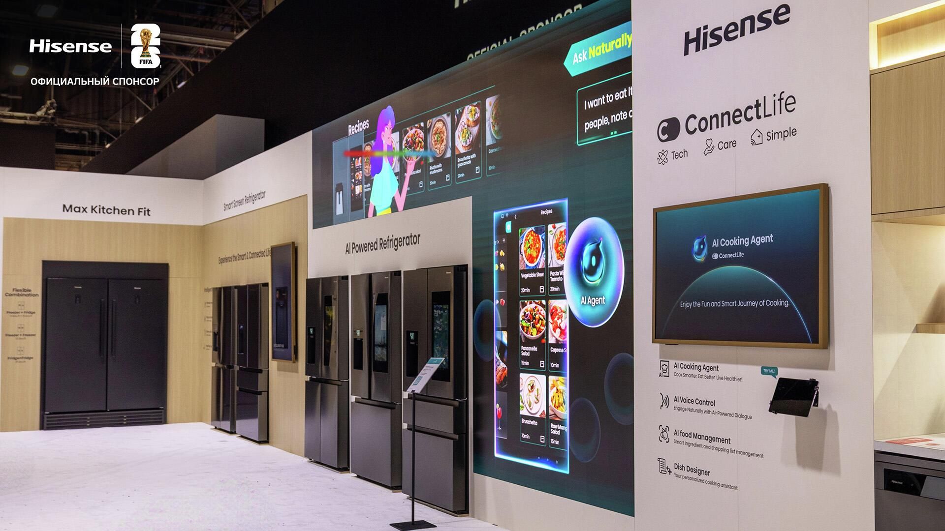Hisense представила новые технологии на CES 2026 - РИА Новости, 1920, 30.01.2026