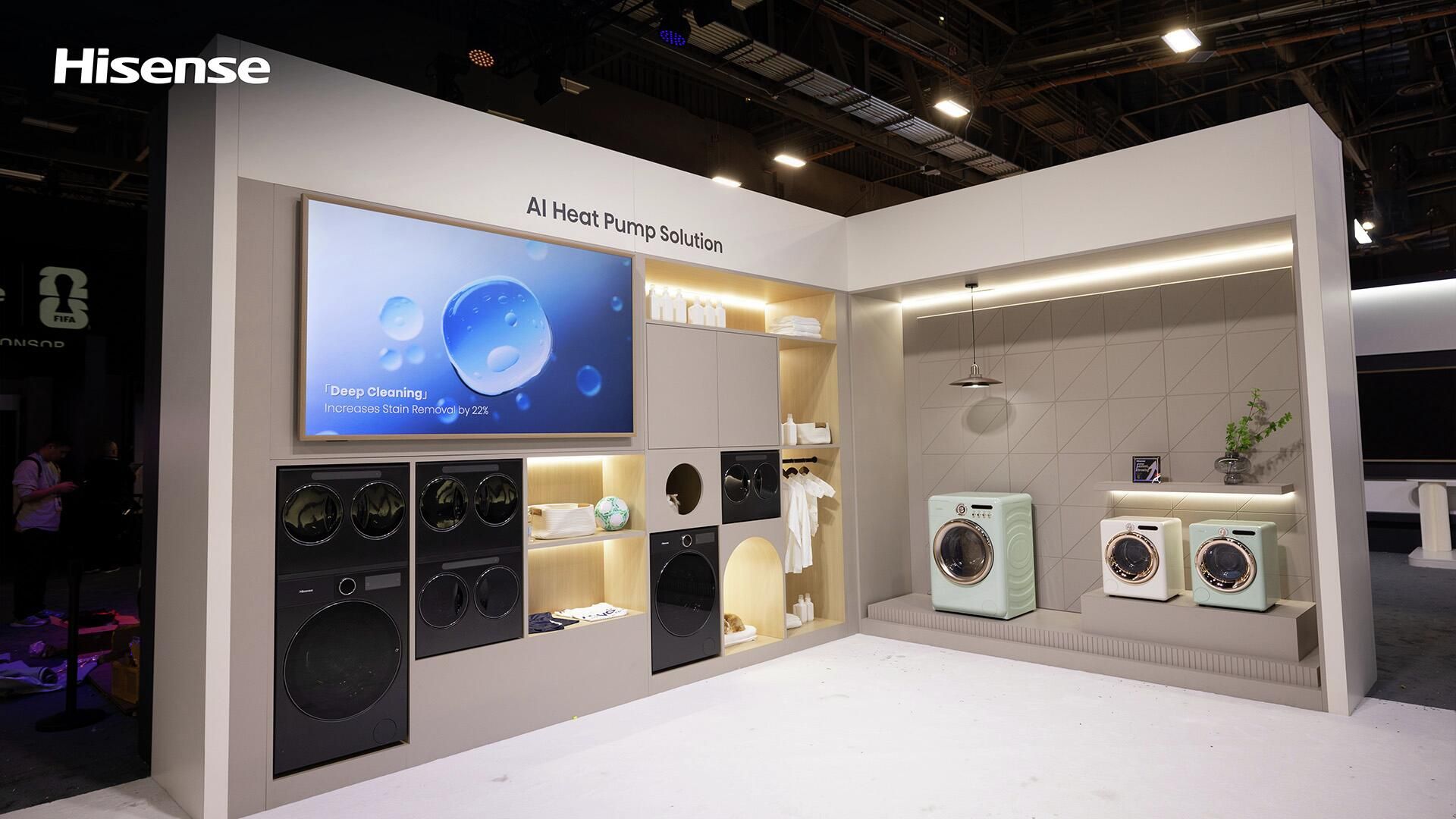 Hisense представила новые технологии на CES 2026 - РИА Новости, 1920, 30.01.2026
