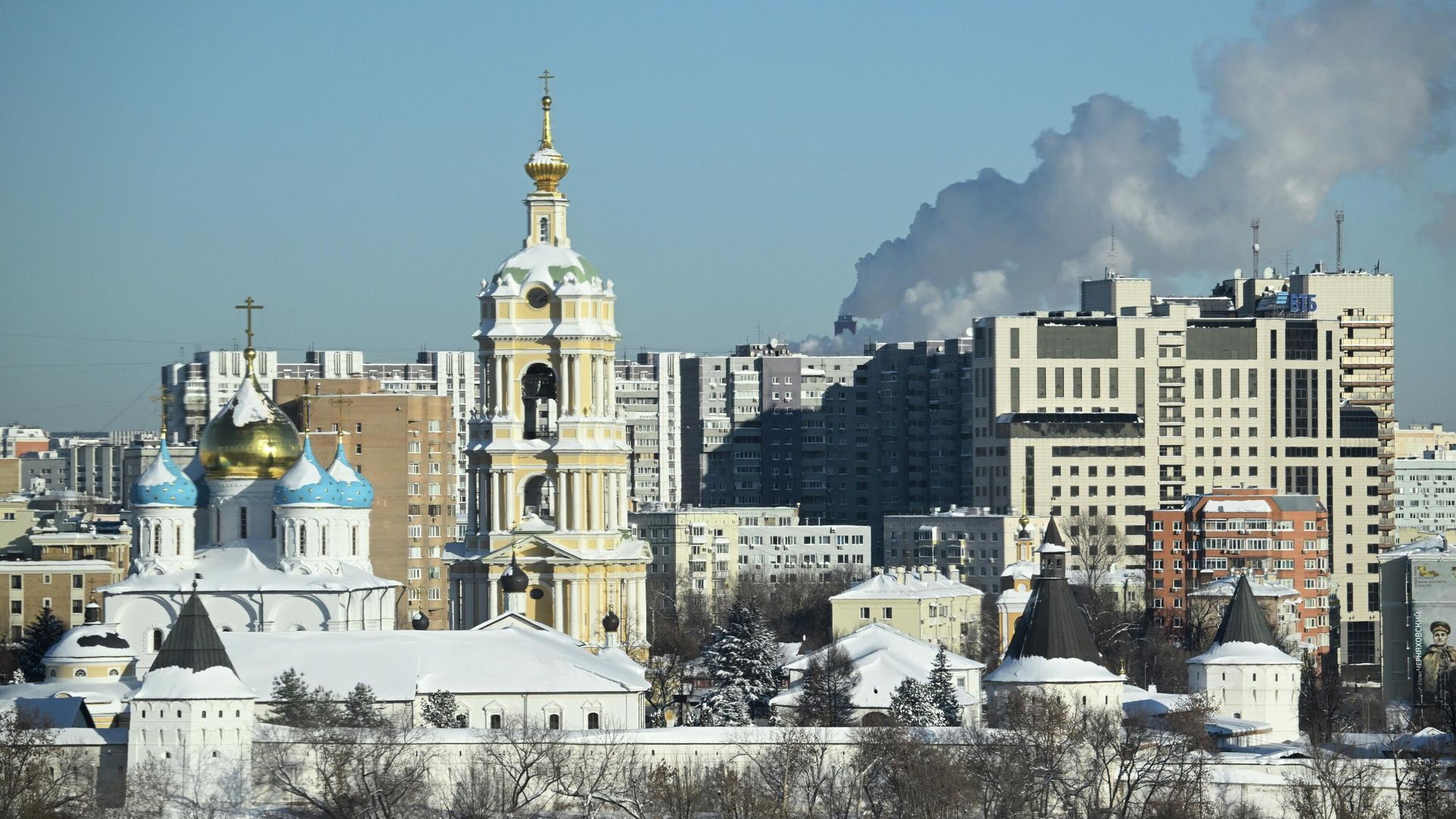 Москва Москва - РИА Новости, 1920, 30.01.2026