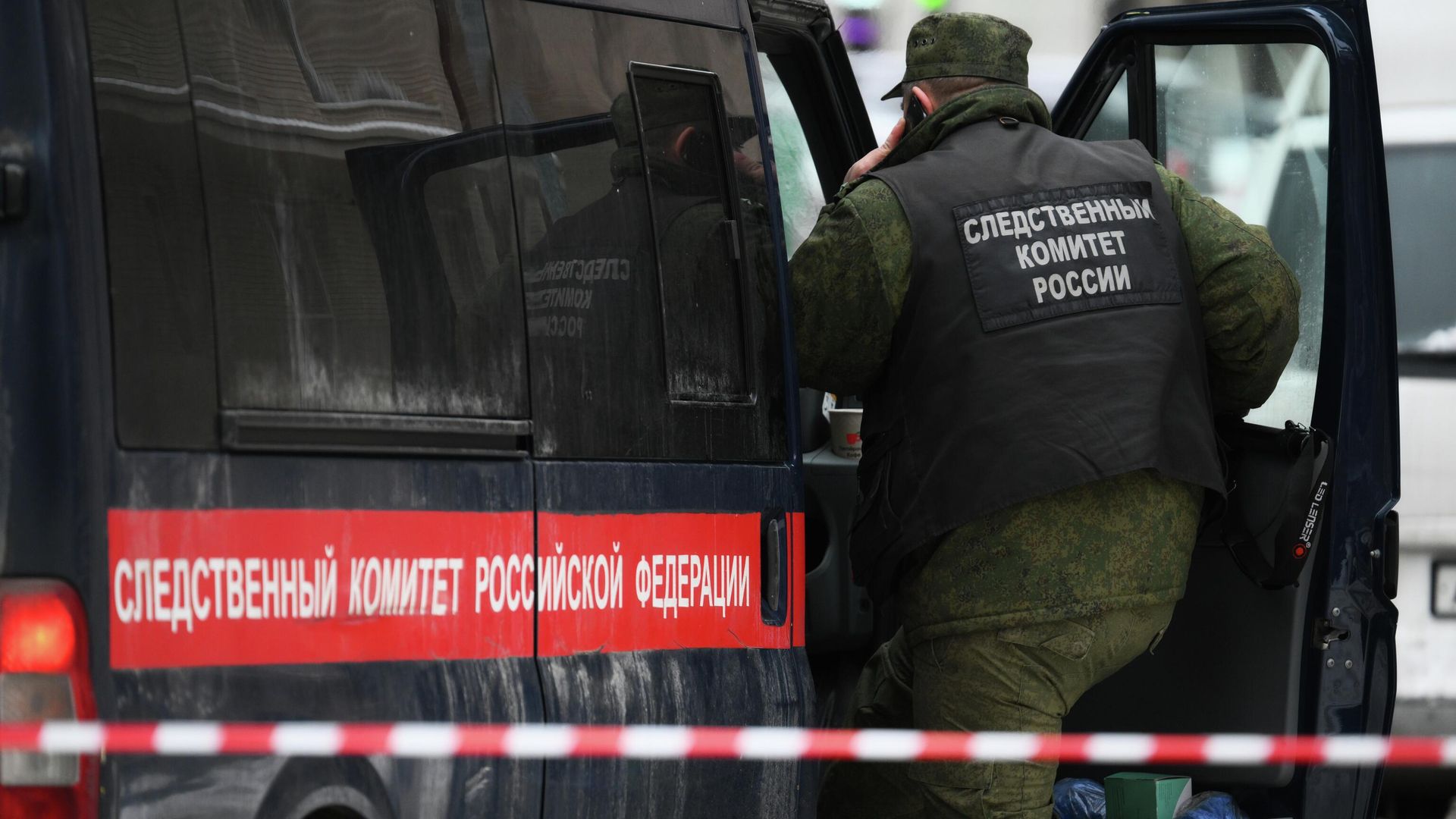 Сотрудник Следственного комитета РФ Сотрудник Следственного комитета РФ - РИА Новости, 1920, 06.08.2026