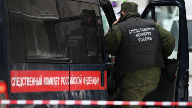 Сотрудник Следственного комитета РФ