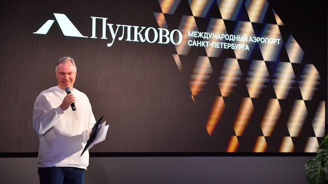 Петербургский аэропорт Пулково представил новый логотип