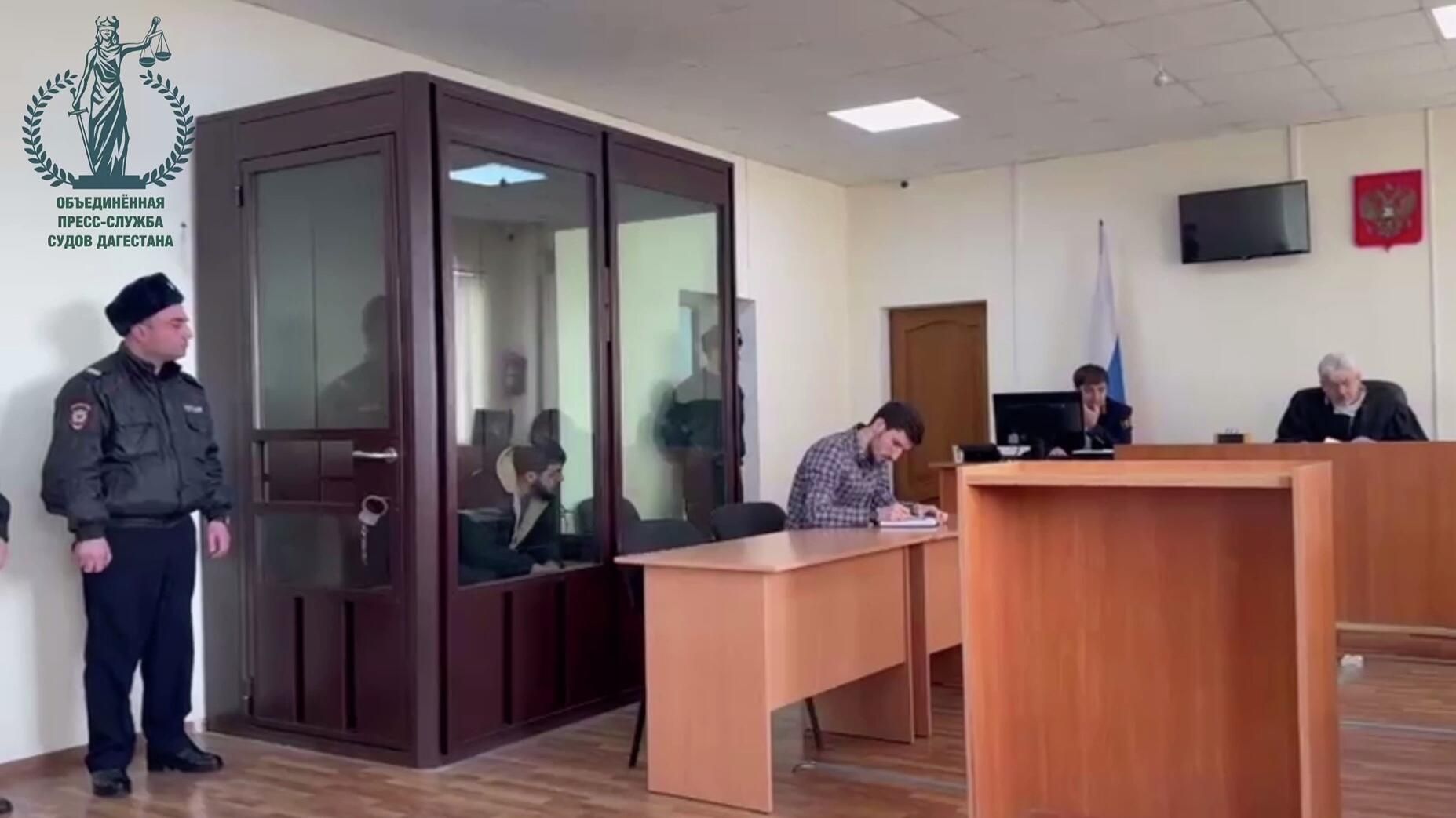 Житель Дагестана Ражидин Яралиев, подозреваемый в убийстве сожительницы, арестован - РИА Новости, 1920, 31.01.2026