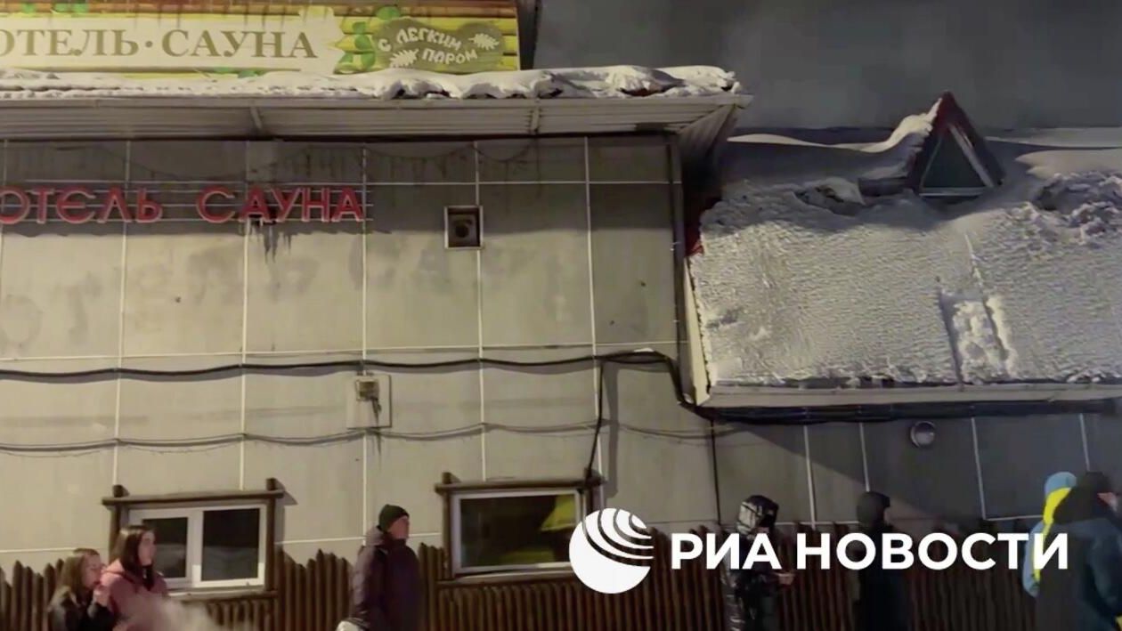На месте пожара в частной сауне в Прокопьевске Кемеровской области - РИА Новости, 1920, 31.01.2026