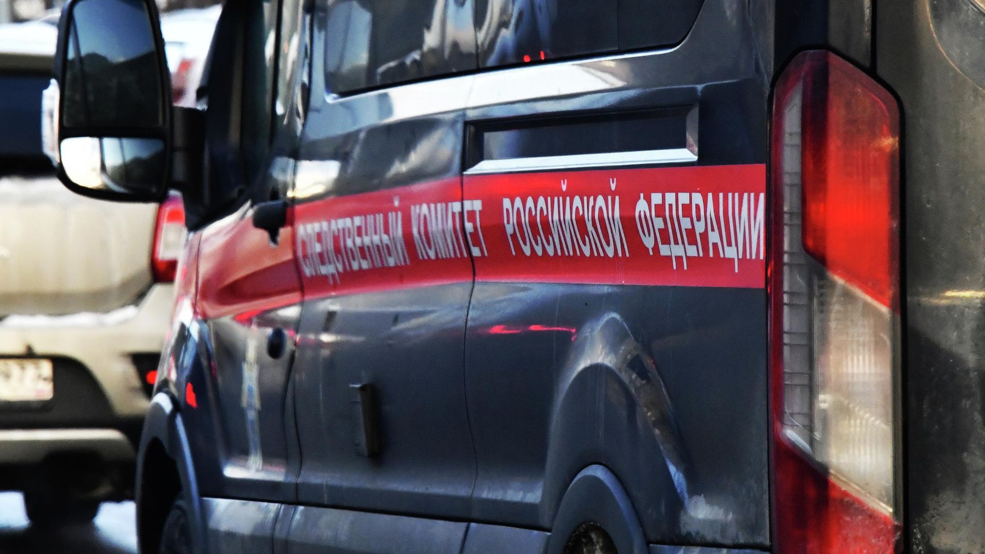 Автомобиль Следственного комитета России Автомобиль Следственного комитета России - РИА Новости, 1920, 21.04.2026