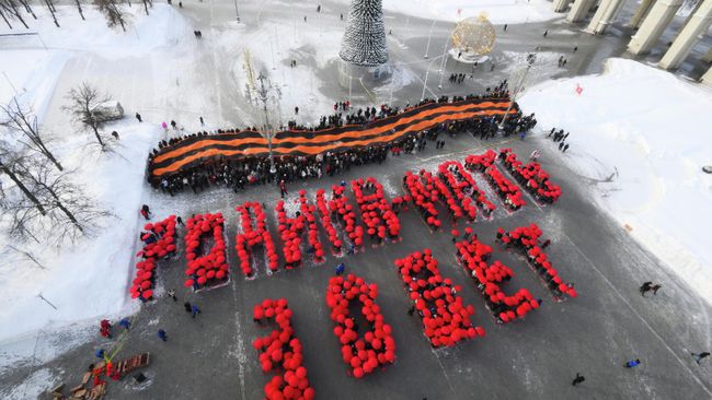 Акция ко Дню разгрома советскими войсками немецко-фашистских войск в Сталинградской битве на ВДНХ в Москве