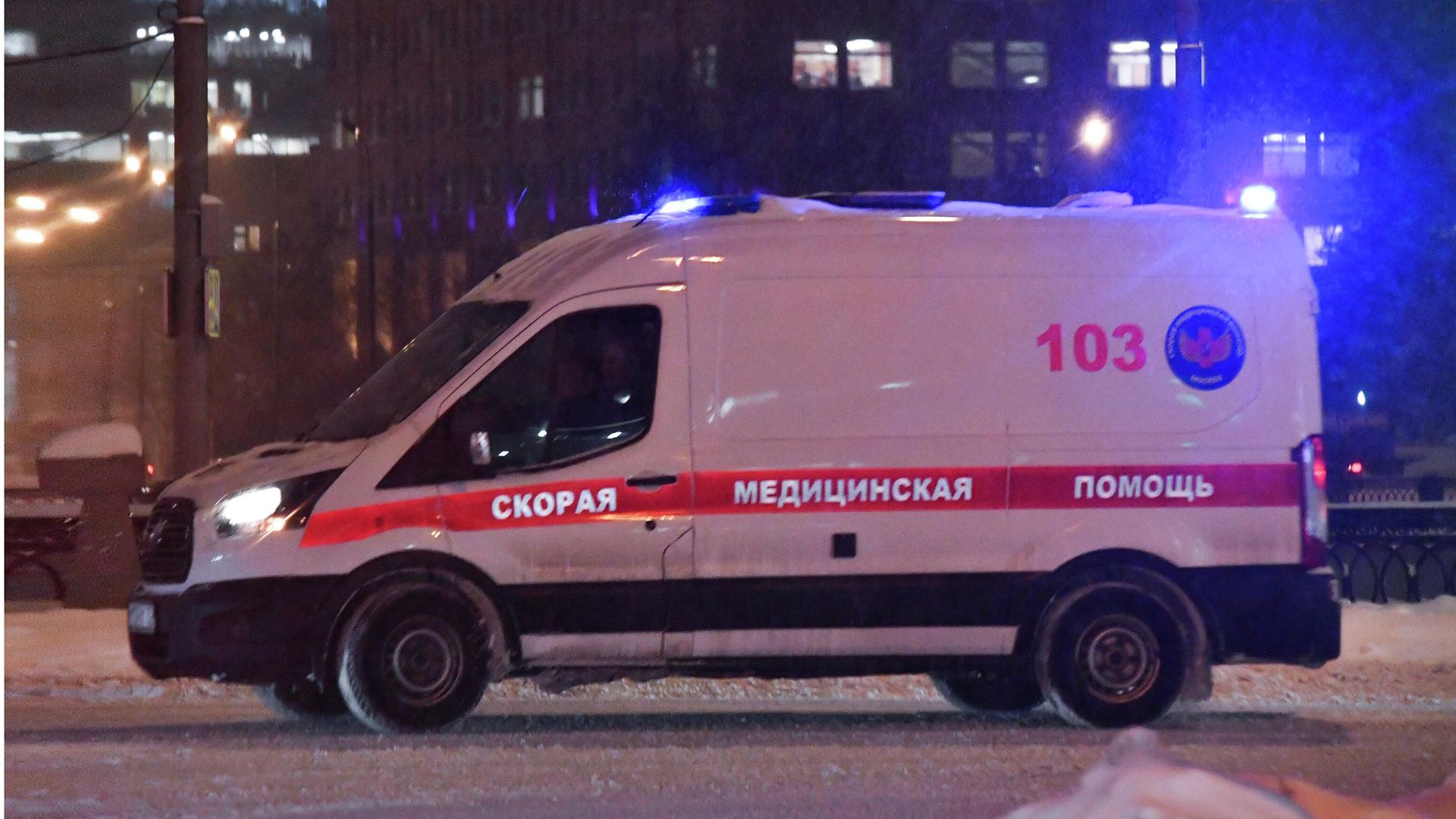 Автомобиль скорой помощи Автомобиль скорой помощи - РИА Новости, 1920, 24.02.2026