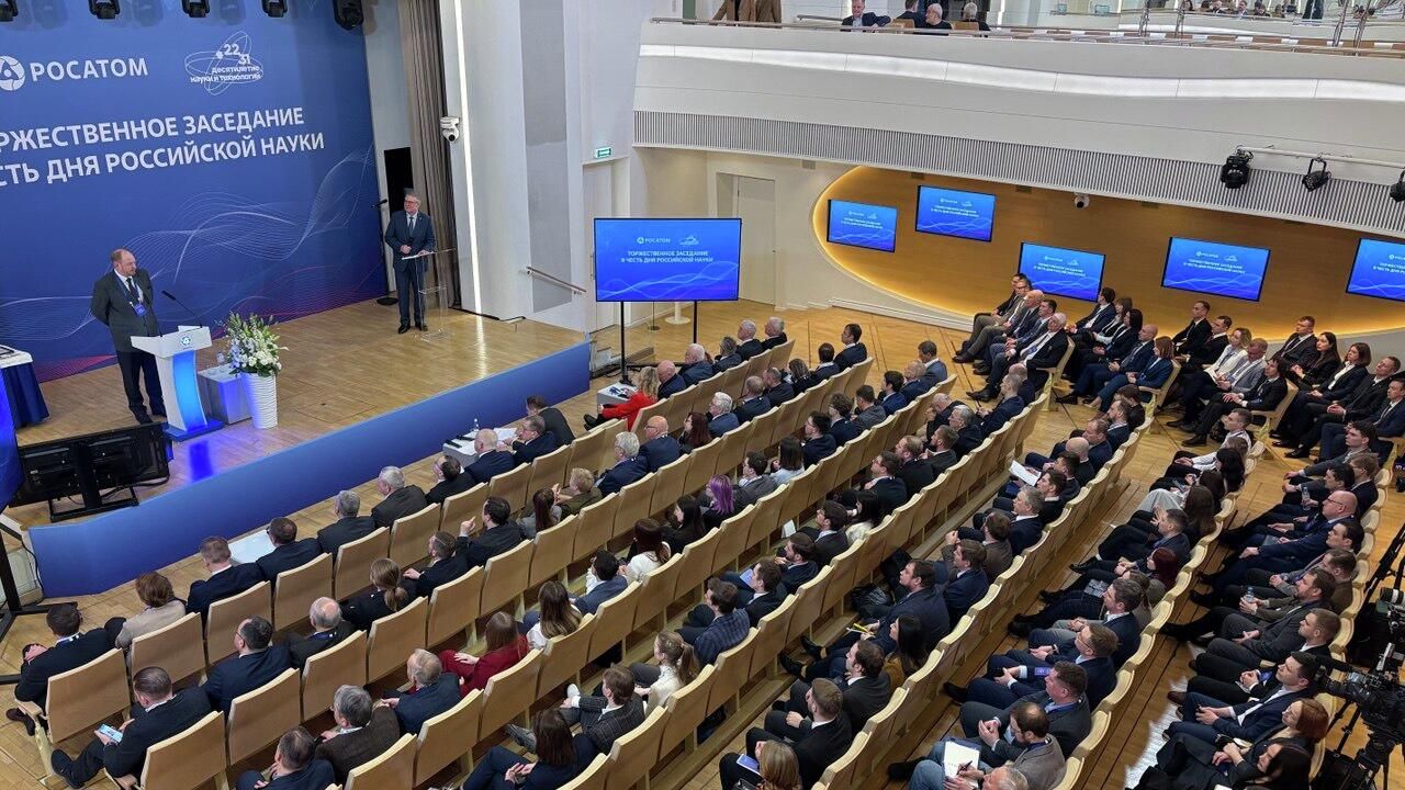 Росатом подвел итоги года в преддверии Дня российской науки Росатом подвел итоги года в преддверии Дня российской науки - РИА Новости, 1920, 02.02.2026