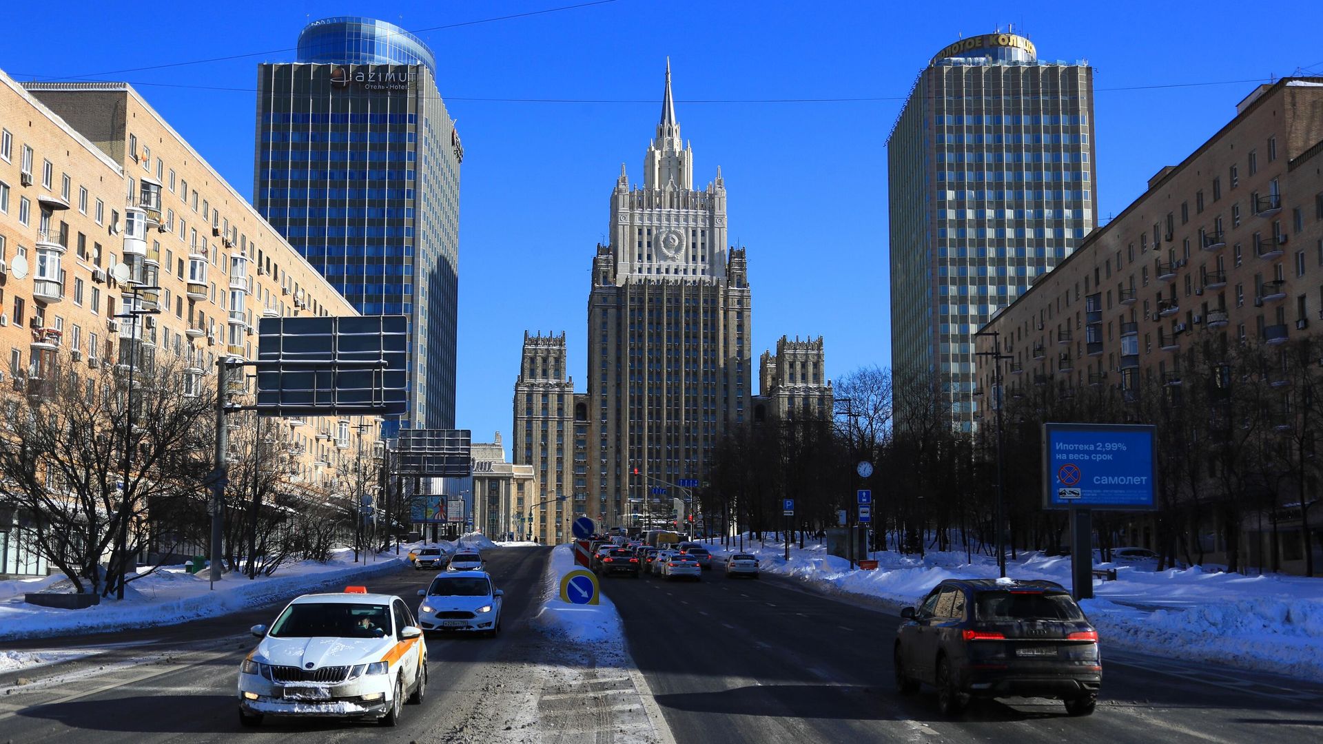 Здание Министерства иностранных дел РФ на в Москве Здание Министерства иностранных дел РФ на в Москве - РИА Новости, 1920, 02.03.2026
