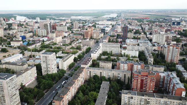 Города России. Ростов-на-Дону