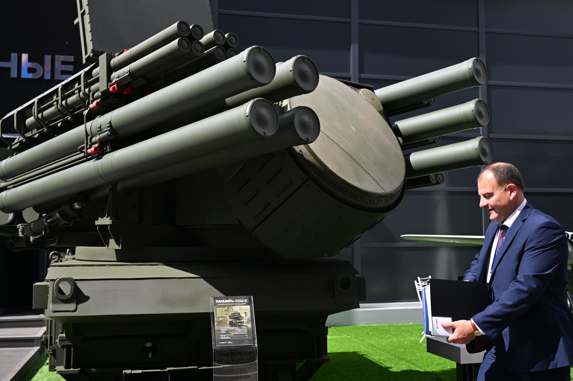 Х Международный военно-технический форум Армия-2024 Х Международный военно-технический форум Армия-2024 - РИА Новости, 1920, 03.02.2026