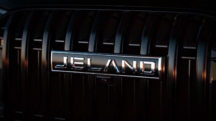 Логотип автомобильного бренда JELAND Логотип автомобильного бренда JELAND - РИА Новости, 1920, 03.02.2026