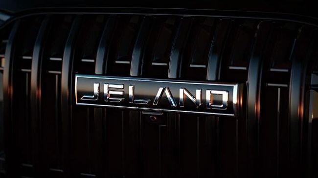 Логотип автомобильного бренда JELAND
