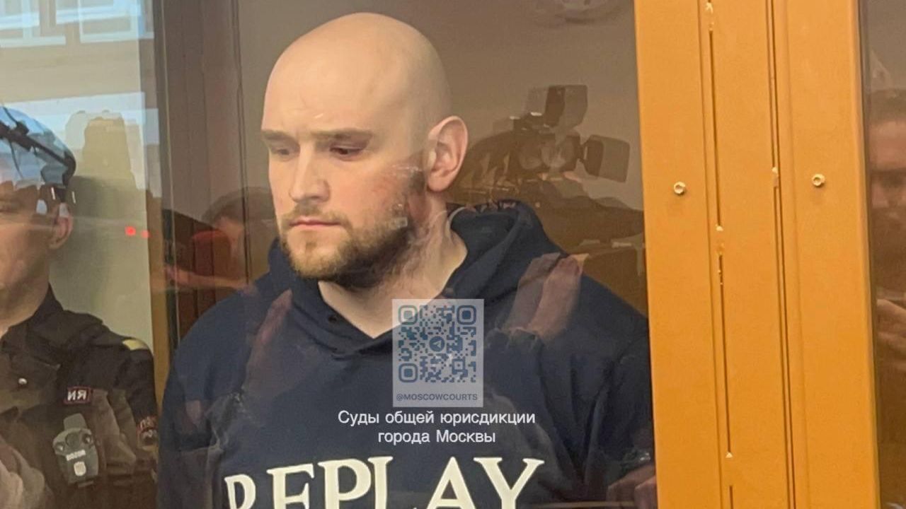 Хирург клиники IQ Plastique Тамерлан Кадзаев, обвиняемый в смерти пациента - РИА Новости, 1920, 03.02.2026