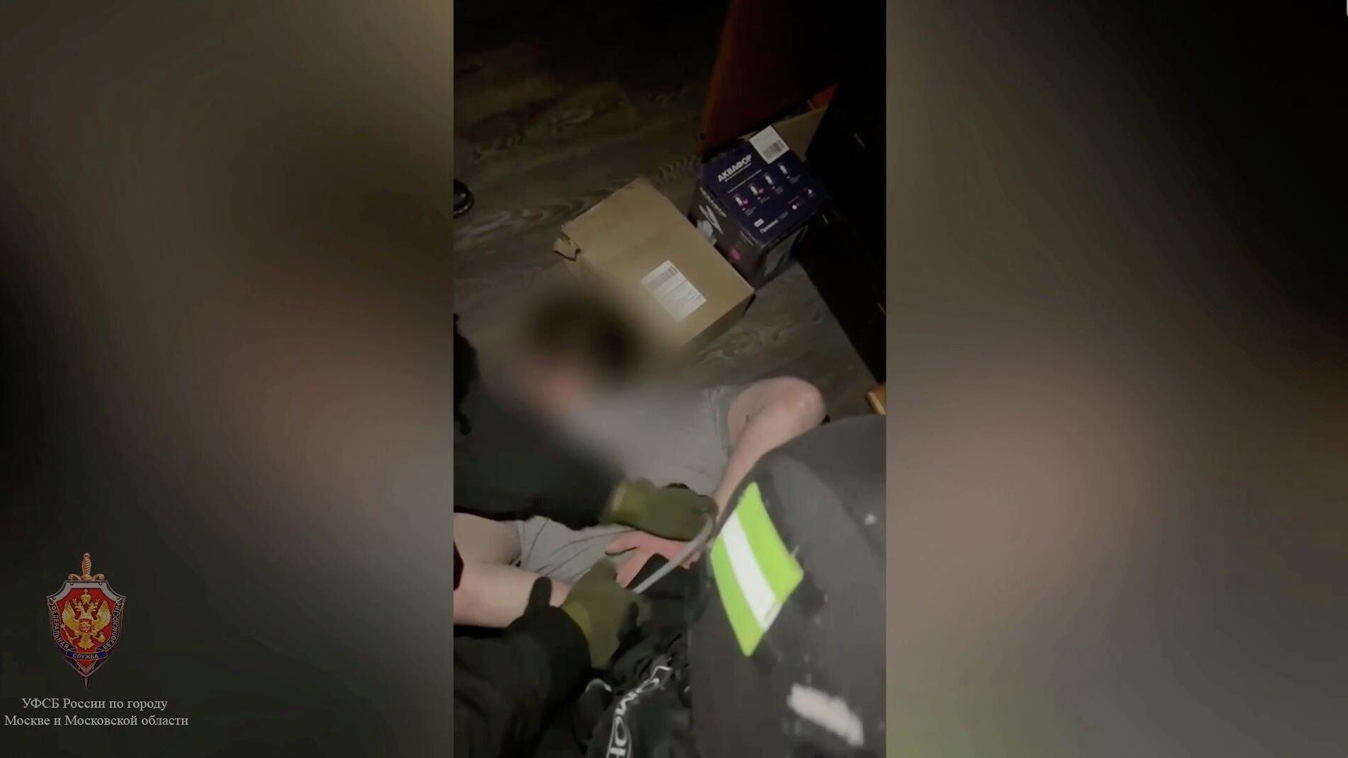 Задержание замглавы Сергиева Посада за мошенничество и взятки Задержание замглавы Сергиева Посада за мошенничество и взятки - РИА Новости, 1920, 03.02.2026
