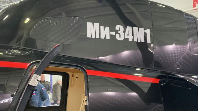 Испытания вертолета Ми-34М1