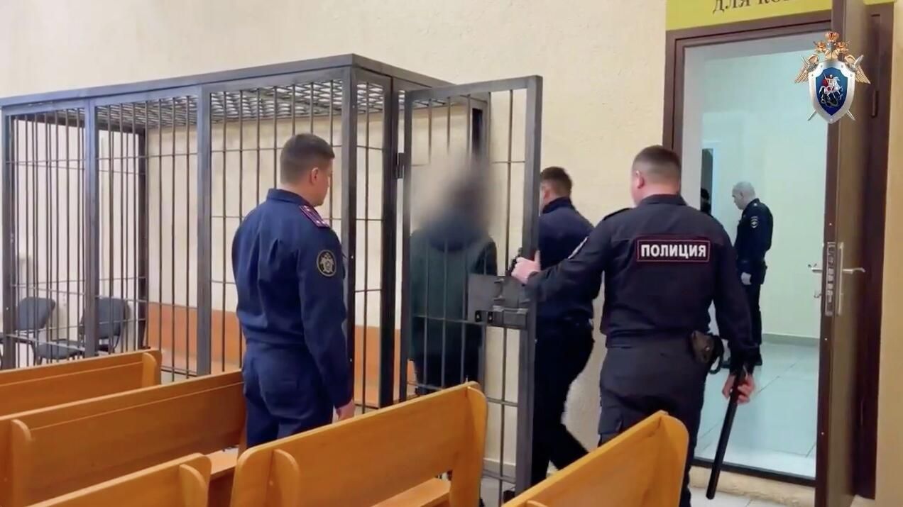 В Башкирии двух подростков арестовали по делу о теракте на железной дороге - РИА Новости, 1920, 04.02.2026
