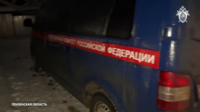 Работа следователей по делу об убийстве мужчины в Пензенской области