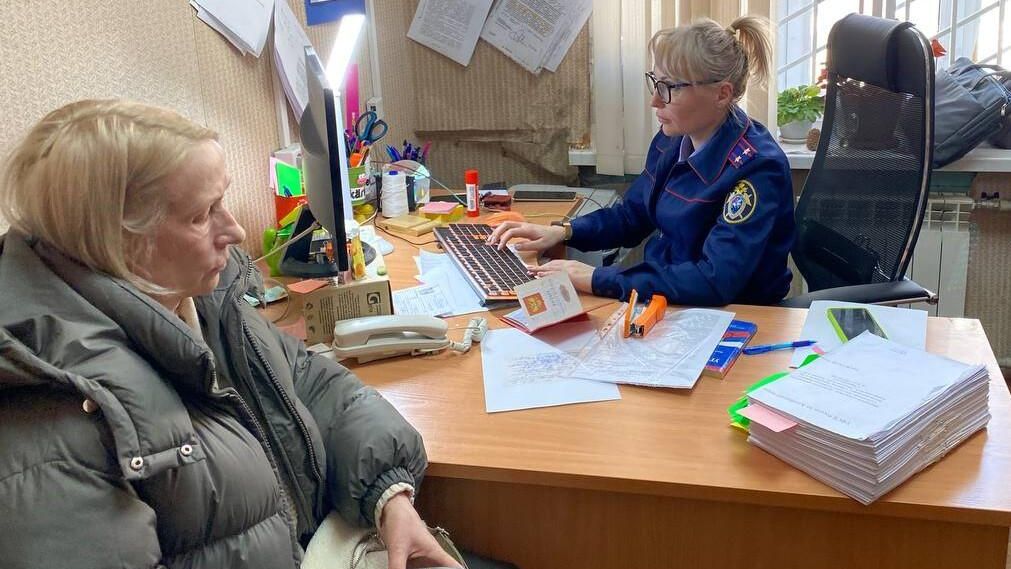 Депутаты Алтайского краевого Законодательного собрания подозреваются в мошенничестве в особо крупном размере Депутаты Алтайского краевого Законодательного собрания подозреваются в мошенничестве в особо крупном размере - РИА Новости, 1920, 05.02.2026