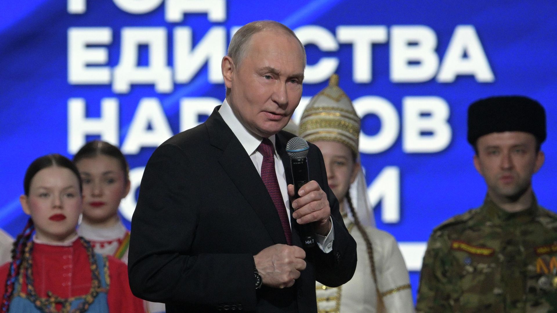 Президент РФ Владимир Путин на церемонии открытия Года единства народов России в Национальном центре Россия - РИА Новости, 1920, 05.02.2026