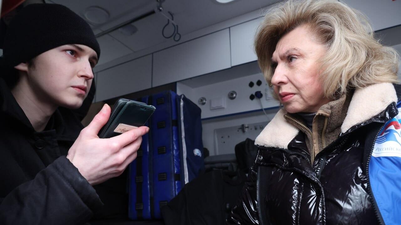 Уполномоченный по правам человека в РФ Татьяна Москалькова во время возвращения мирных жителей Курской области Уполномоченный по правам человека в РФ Татьяна Москалькова во время возвращения мирных жителей Курской области - РИА Новости, 1920, 05.02.2026