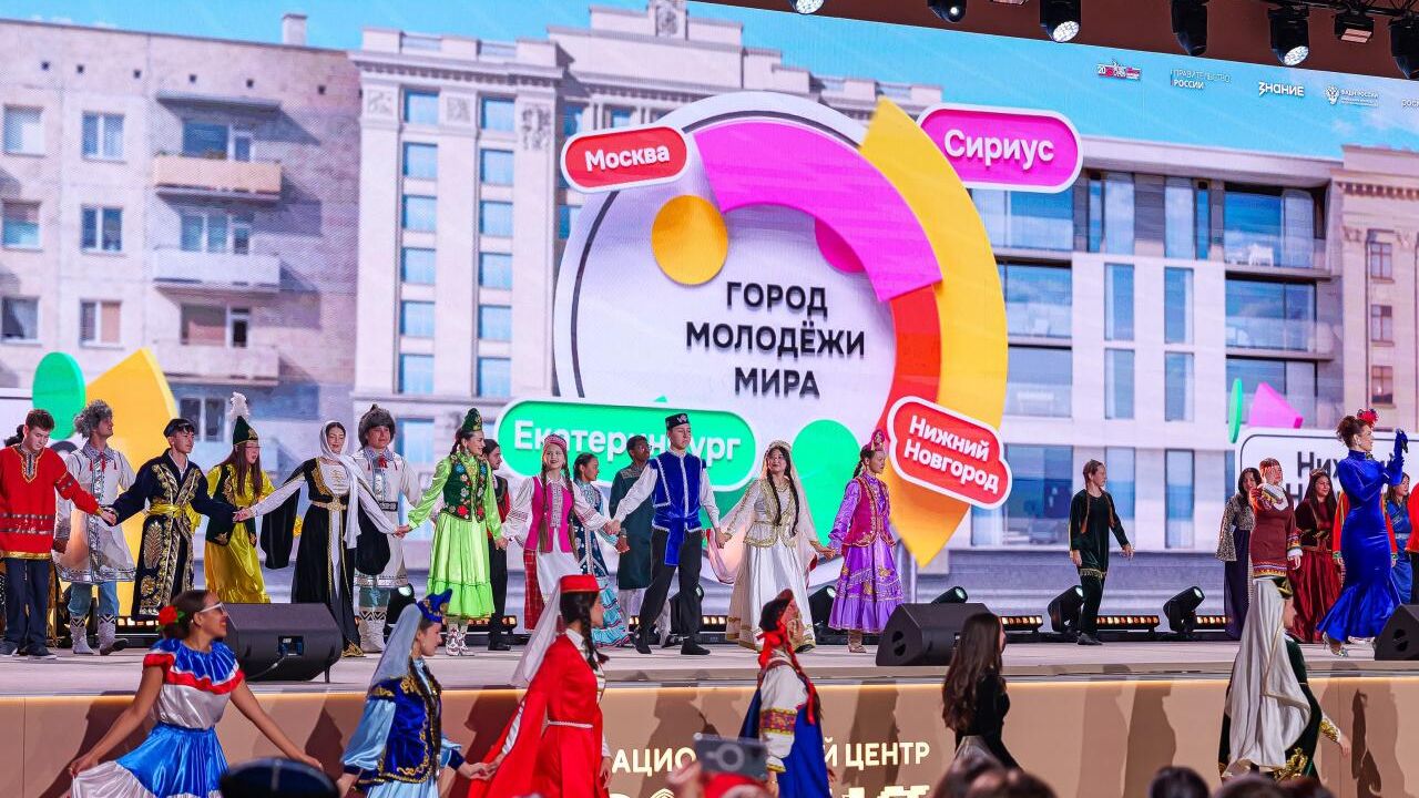 Международный фестиваль молодежи Международный фестиваль молодежи - РИА Новости, 1920, 28.08.2026