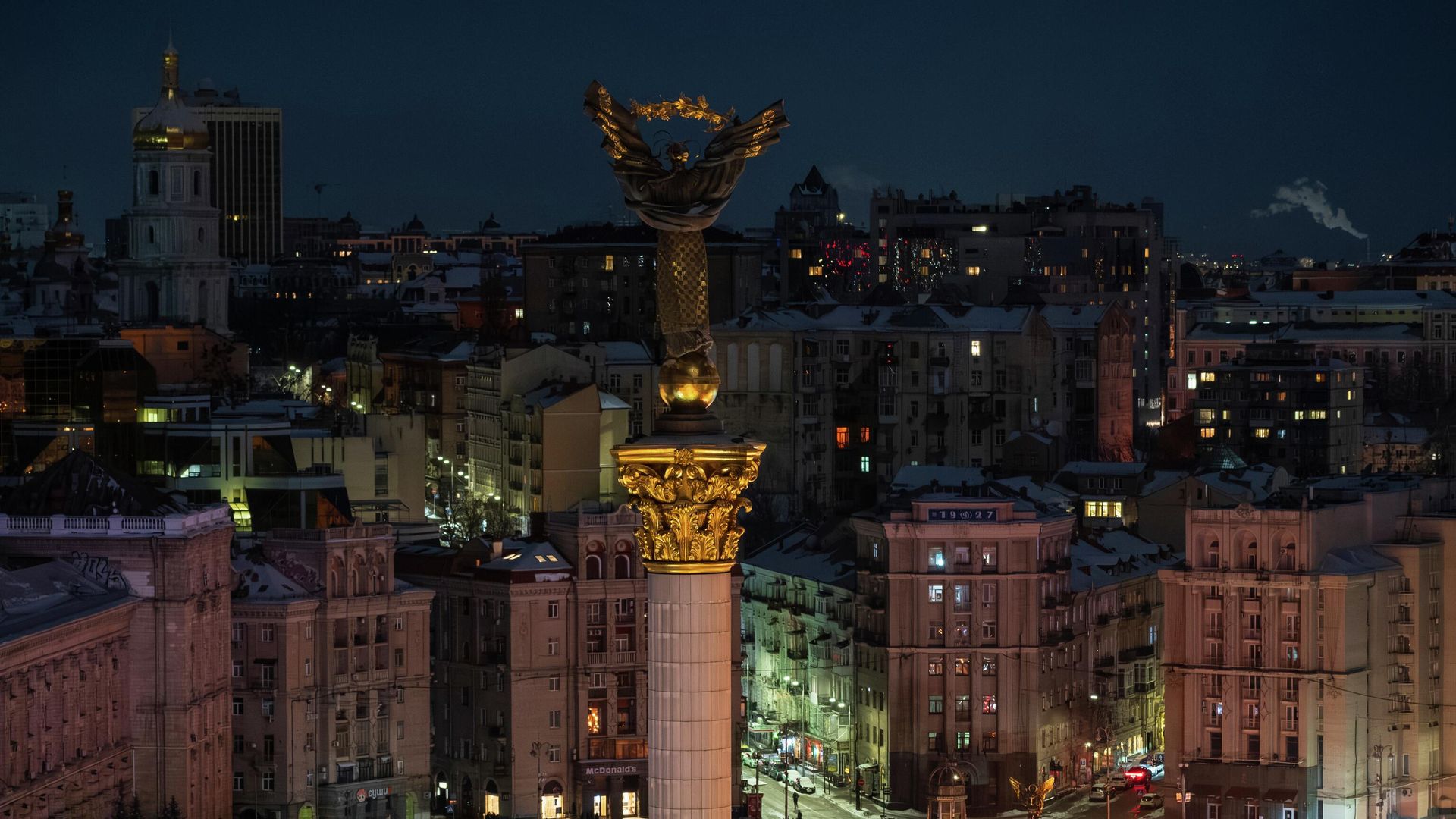 Площадь Независимости в Киеве - РИА Новости, 1920, 13.02.2026