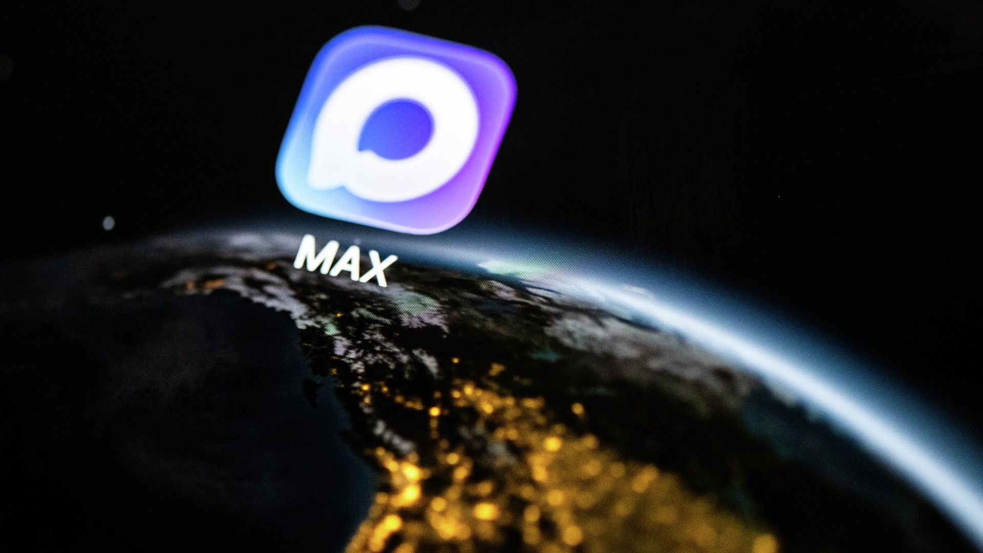 Мессенджер Max - РИА Новости, 1920, 03.03.2026