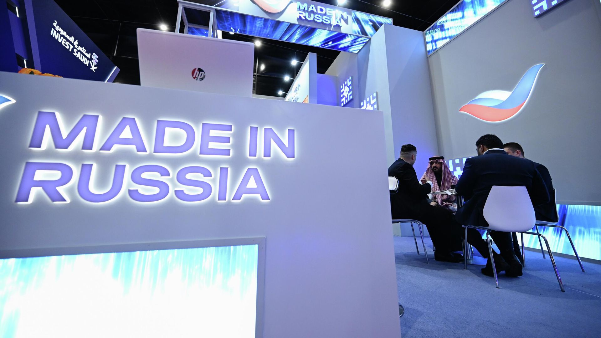 Стенд Сделано в России Стенд Сделано в России - РИА Новости, 1920, 07.06.2026