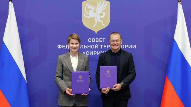 Председатель Совета федеральной территории Сириус Елена Шмелева и генеральный директор компании Интеррос Сергей Батехин