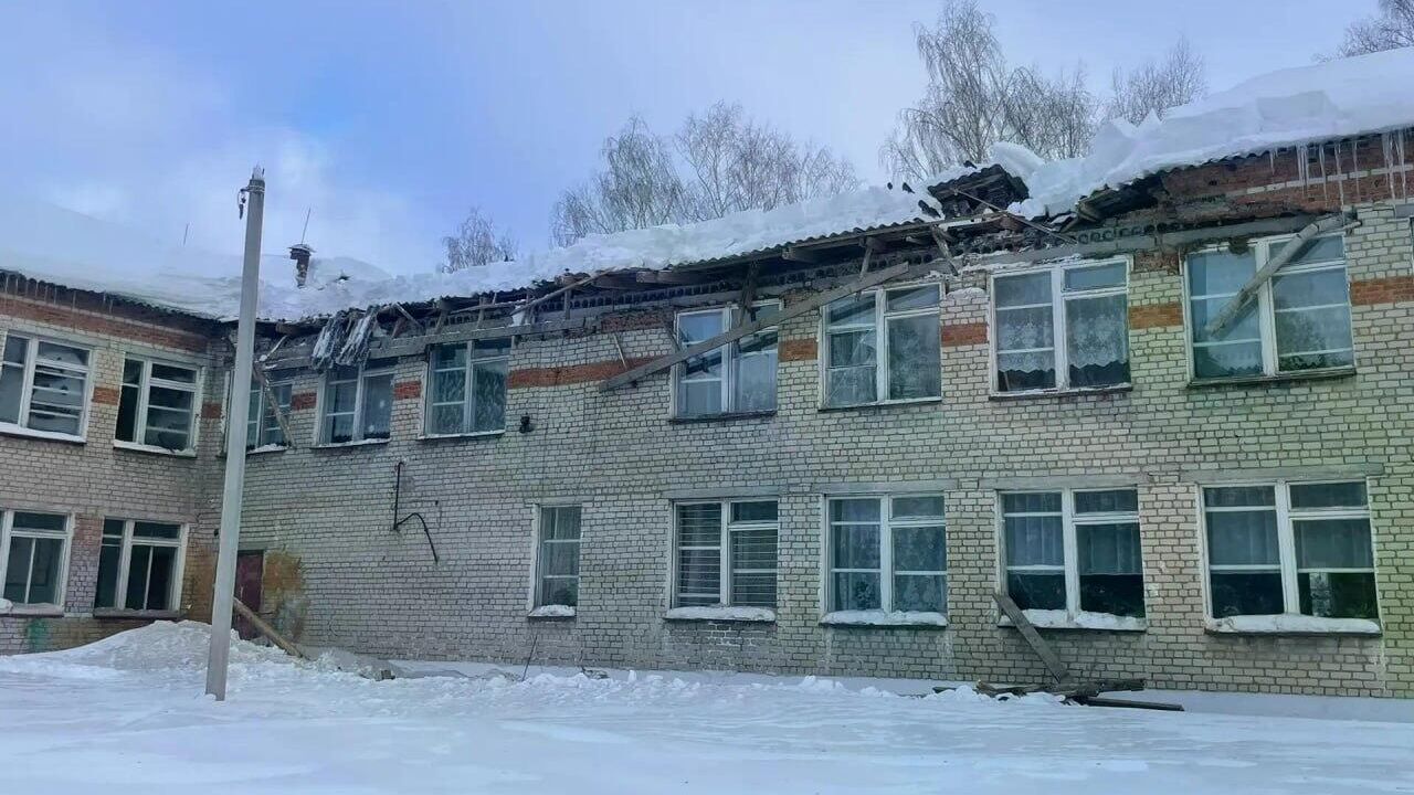 Обрушение крыши школы в селе Шишкеево Обрушение крыши школы в селе Шишкеево - РИА Новости, 1920, 09.02.2026