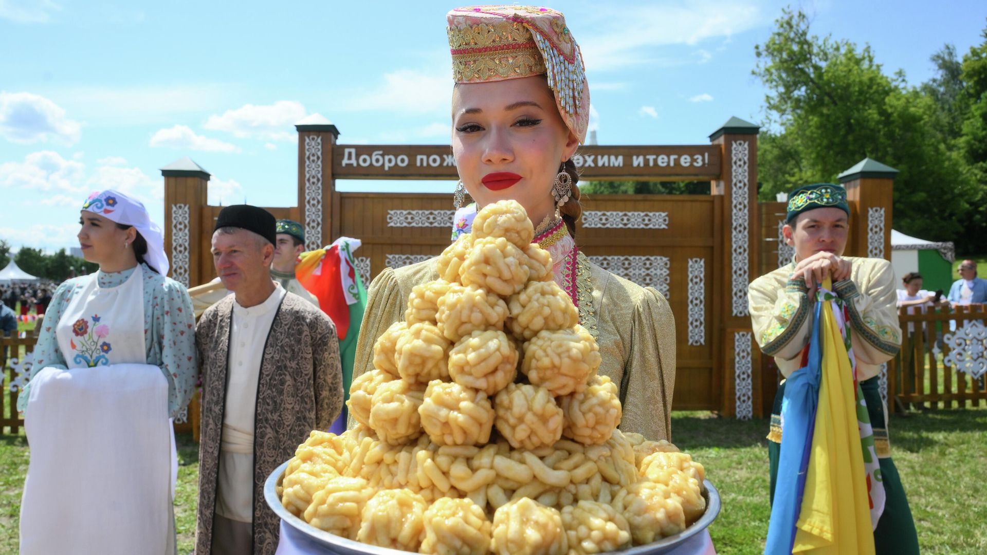 Праздник Сабантуй - РИА Новости, 1920, 10.02.2026
