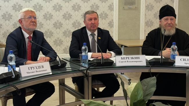 Открытие Всероссийского просветительского проекта Читаем и говорим по-русски