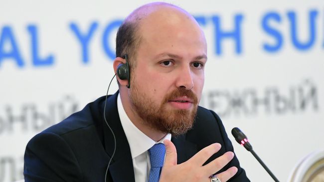 Билал Эрдоган