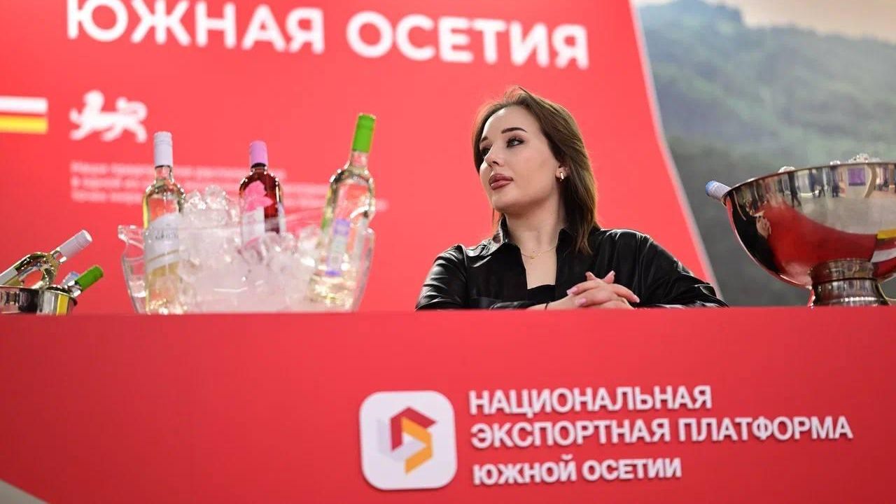 Стенд Южной Осетии на Продэкспо-2026 Стенд Южной Осетии на Продэкспо-2026 - РИА Новости, 1920, 11.02.2026