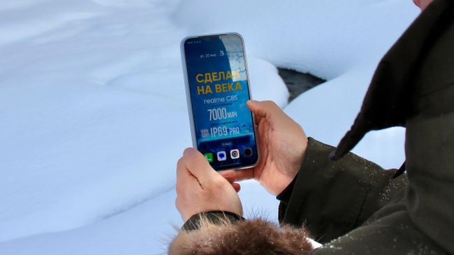  Смартфон realme C85 Pro продемонстрировал выносливость в условиях Сибири