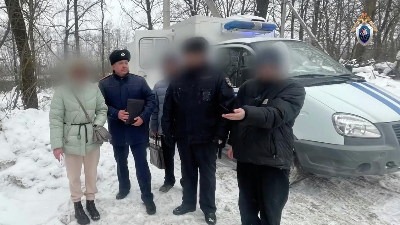 Следственные действия по делу о поджоге железнодорожного оборудования вблизи станции Васильево Горьковской железной дороги в Татарстане - РИА Новости, 1920, 12.02.2026