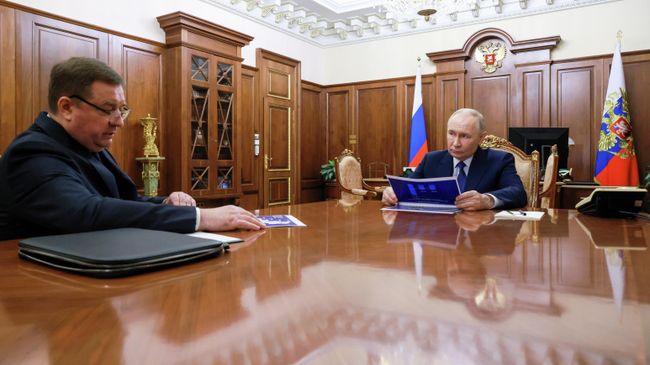 Яковенко: Росимущество в 2025-м перечислило в бюджет 638 миллиардов рублей