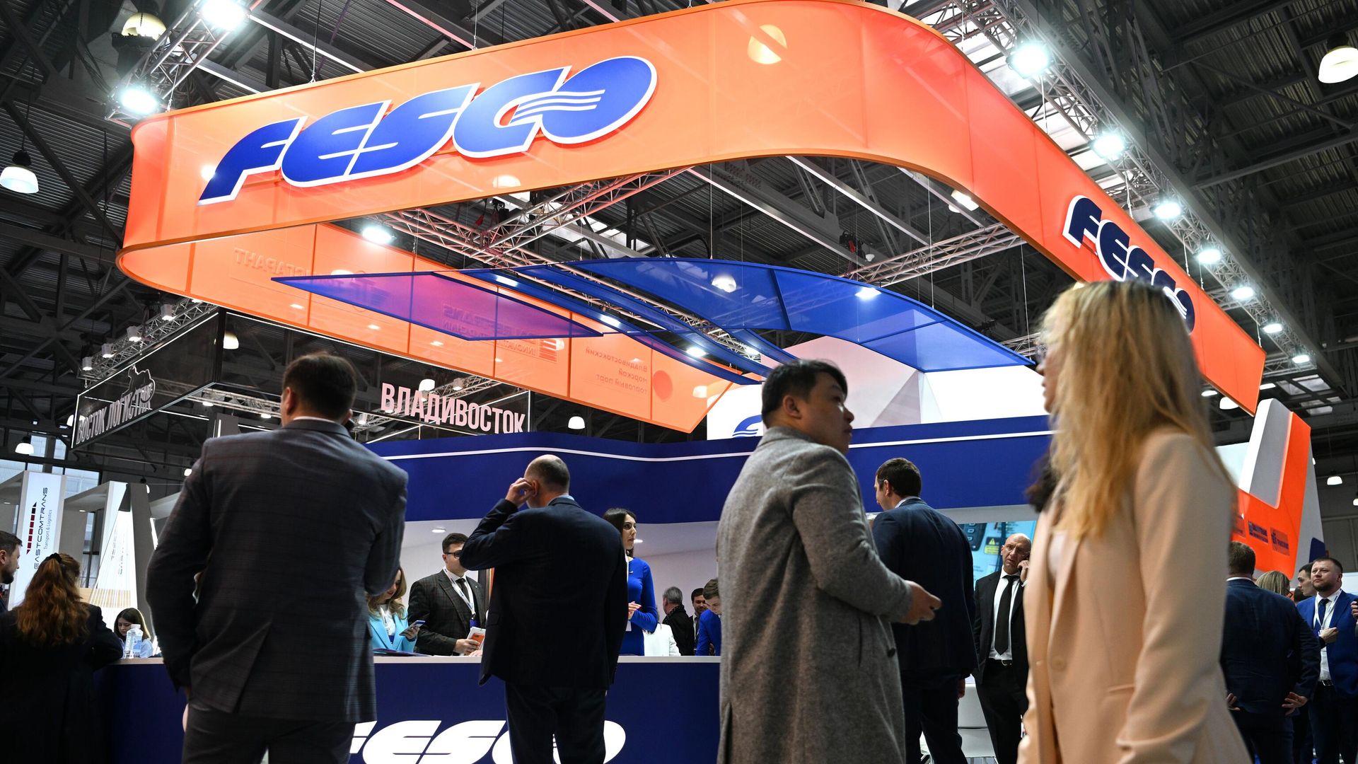Стенд компании FESCO Стенд компании FESCO - РИА Новости, 1920, 12.02.2026