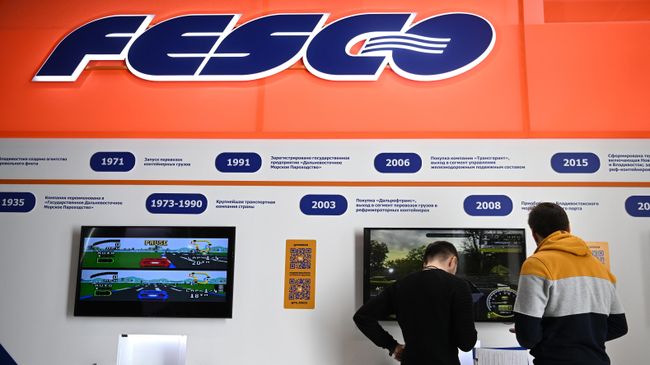 Стенд компании FESCO