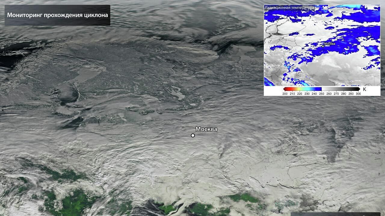 Снежный циклон над Москвой - РИА Новости, 1920, 13.02.2026