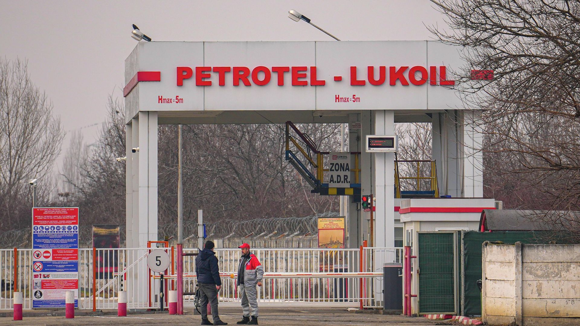 Нефтеперерабатывающий завод Петротель-Лукойл под Плоешти, Румыния - РИА Новости, 1920, 13.02.2026