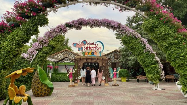 Dubai Butterfly Garden Dubai Butterfly Garden