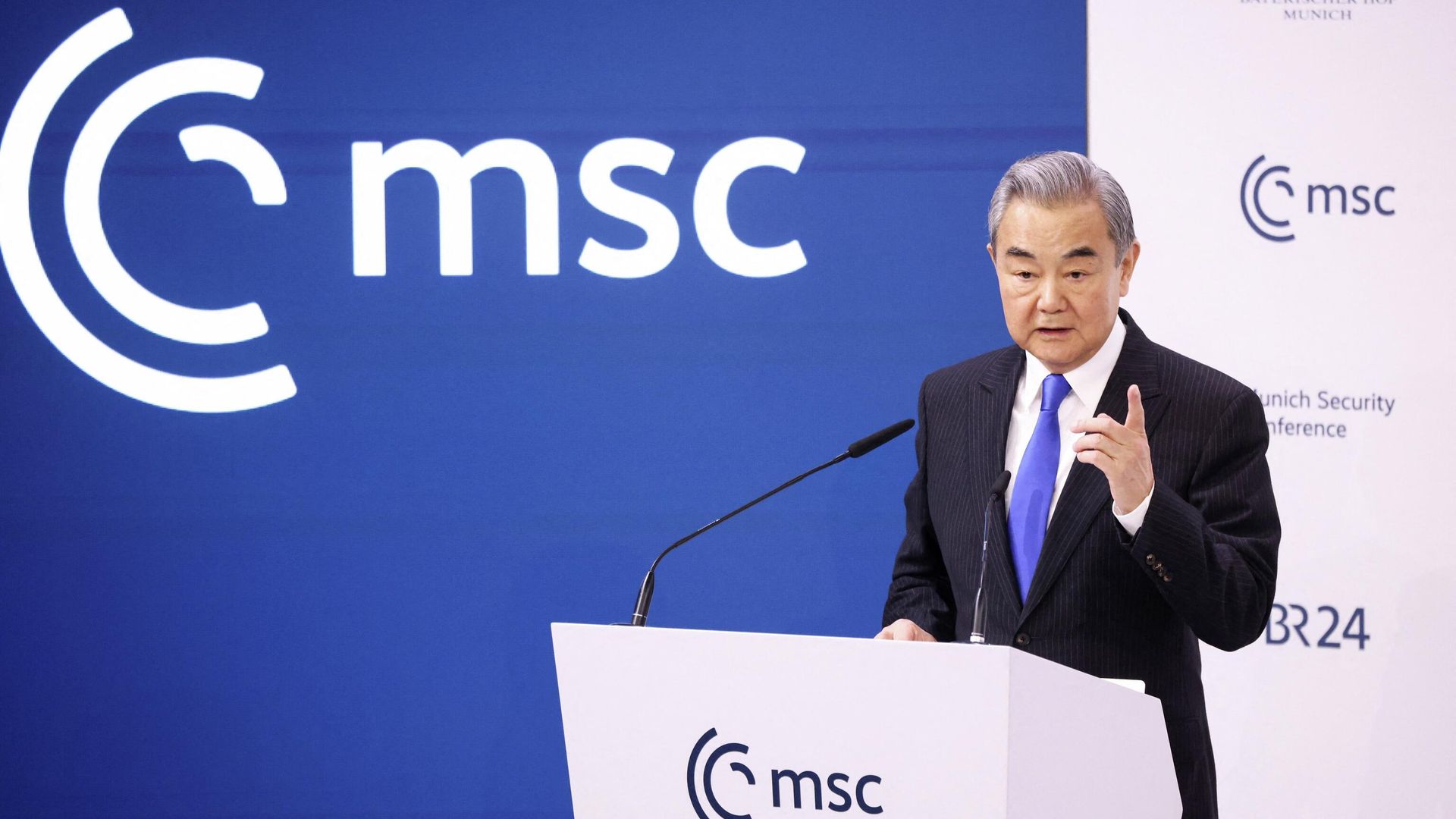 Министр иностранных дел Китая Ван И выступает на Мюнхенской конференции по безопасности - РИА Новости, 1920, 14.02.2026