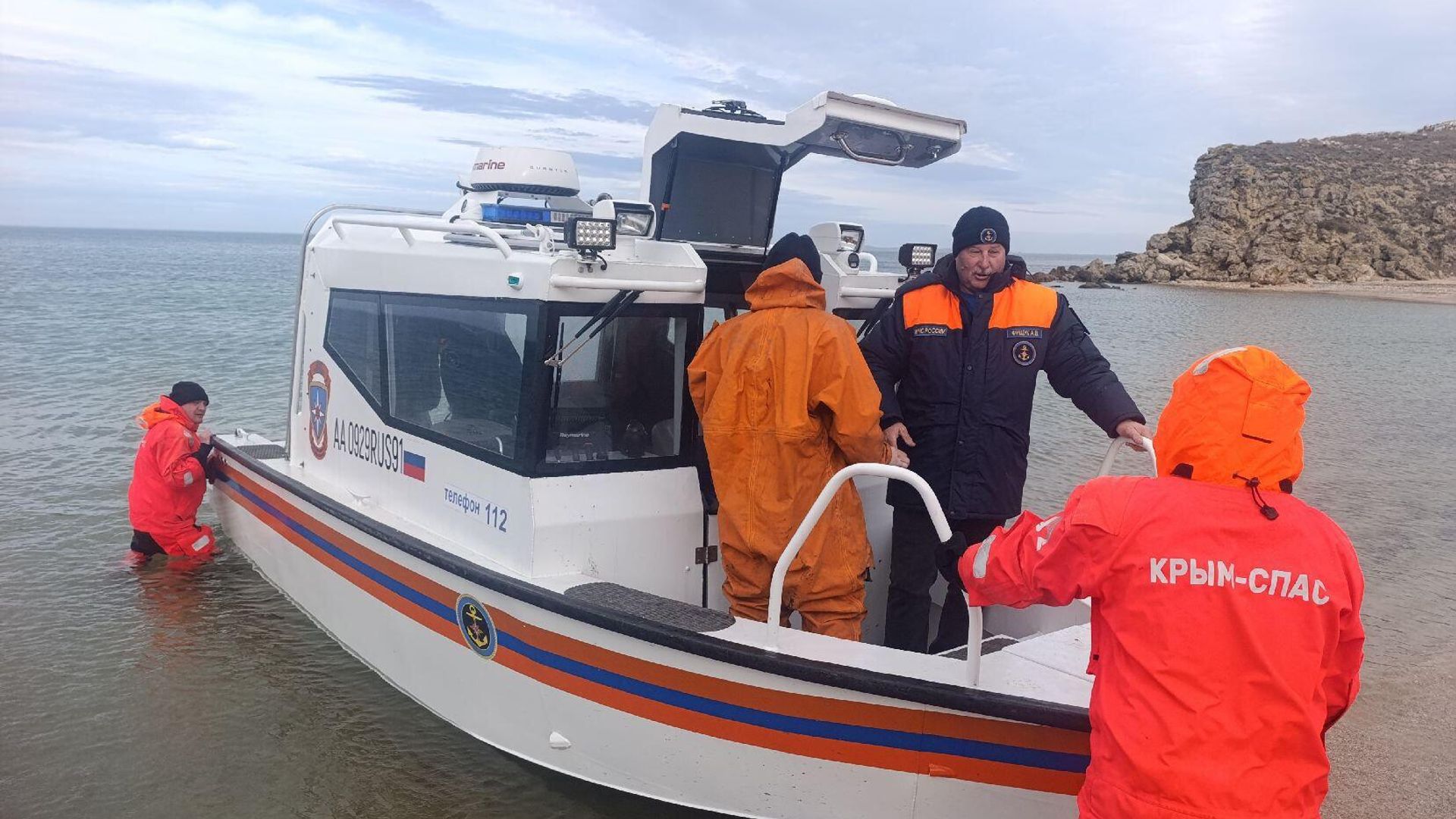 Поисково-спасательные работы в Азовском море Поисково-спасательные работы в Азовском море - РИА Новости, 1920, 15.02.2026